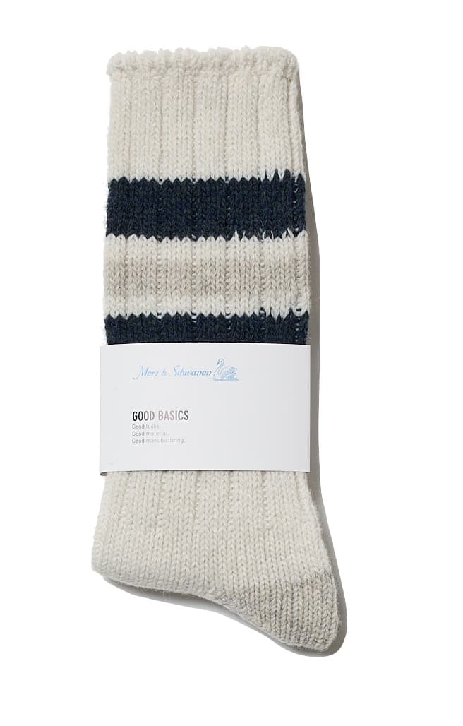 Merz-b-Schwanen-RW04_0265_01_kl merz-b-schwanen-rw04_0265_01_kl