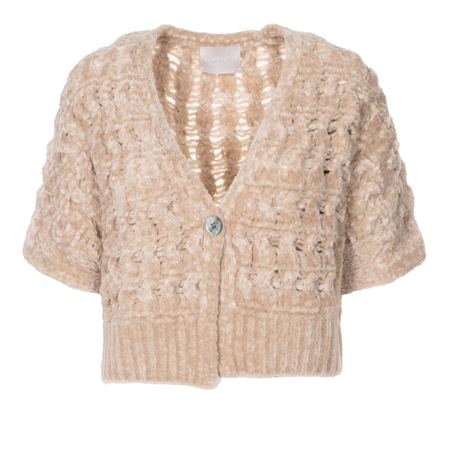 Textured Knit Short Sleeve Cardigan