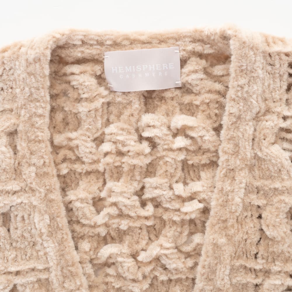 Textured Knit Short Sleeve Cardigan